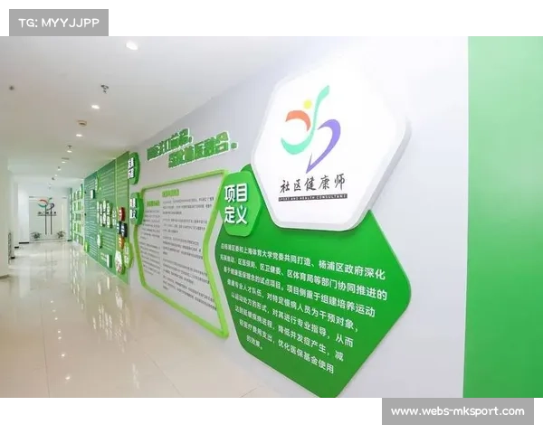 天猫球迷文化解析:主场优势与社区深度联系的互动与影响 天猫球迷文化解析:主场优势与社区深度联系的互动与影响