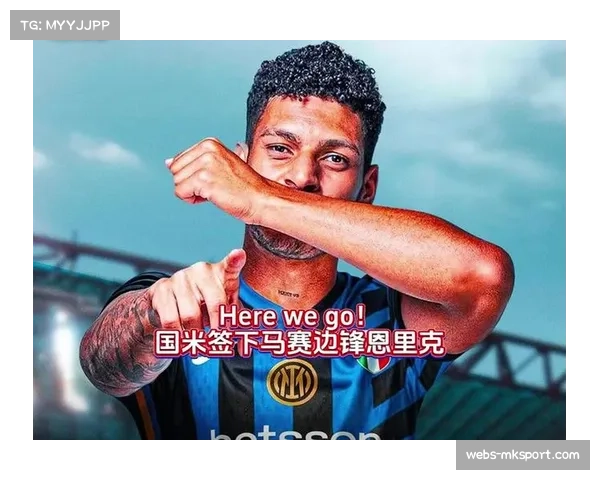 马赛2-1里昂，主队凭借下半场变阵3-5-2增强中场控制力实现逆转